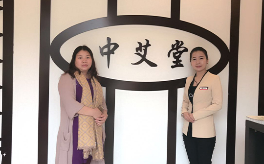 前十养生馆加盟