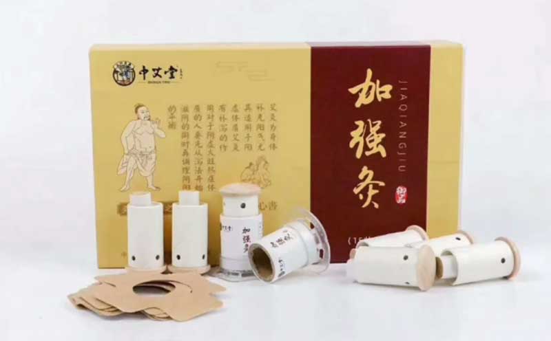 加强灸