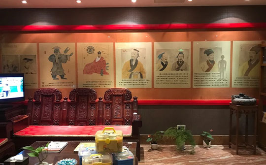 理疗店加盟品牌排行榜